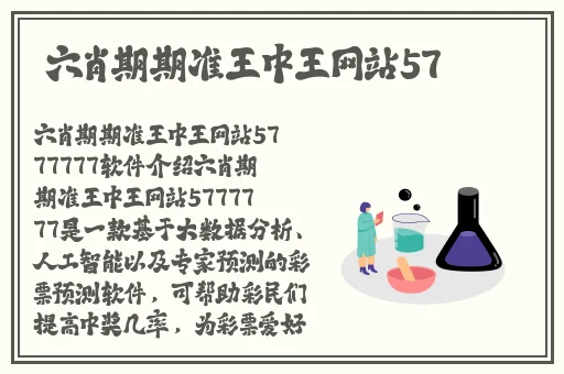17ccgcg吃瓜网黑料爆料蘑菇